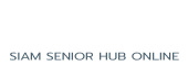 ชุมชนผู้สูงวัยสยามออนไลน์